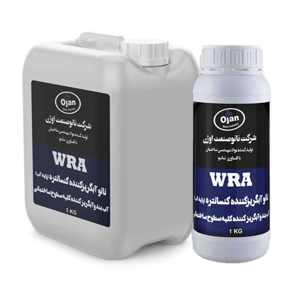 نانو آبگریزکننده کنسانتره (پایه آب) WRA