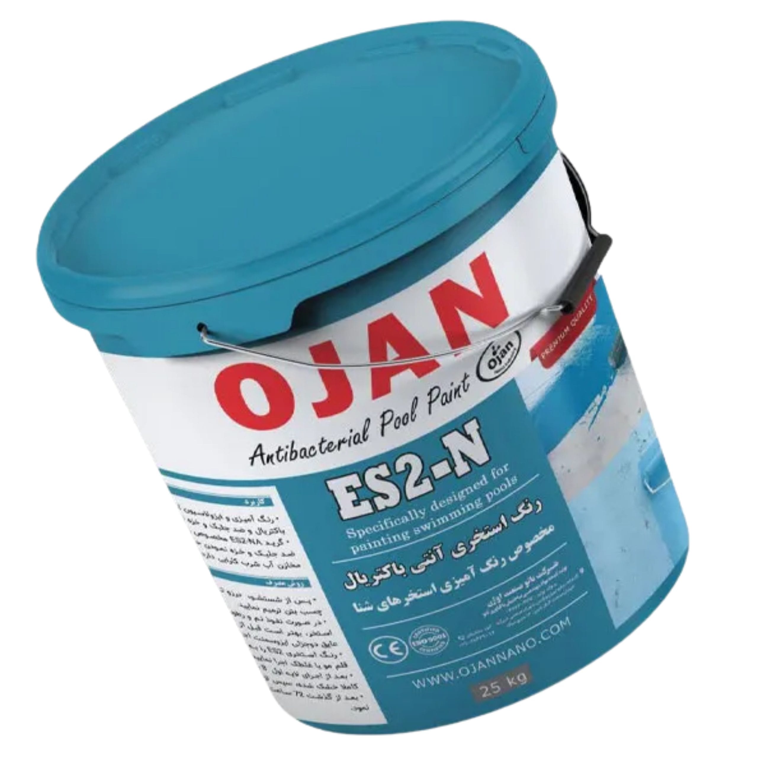 رنگ استخری آنتی باکتریال ES2-N